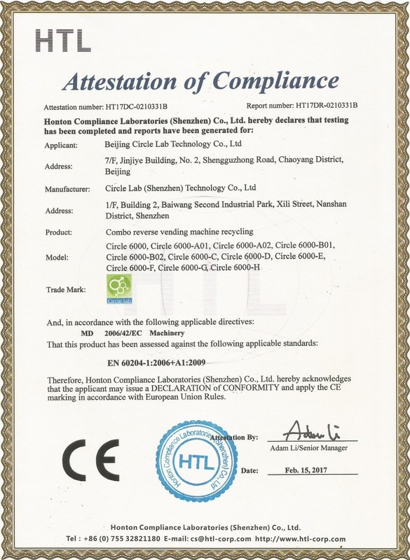 RVM Machine in Russia